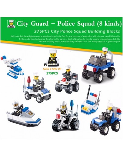 275PCs City Police Squad  Bulding Blocks (8 Kinds)