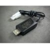 USB cable charger - NiMH 2A/10W.