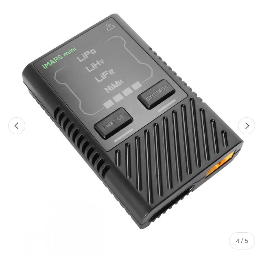 Gens Ace iMars mini G-Tech USB-C 2-4S 60W RC Battery Charger with Power Supply Adapter and Adpter Cable-EU - Image 3