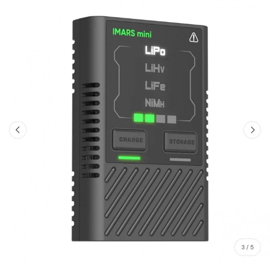 Gens Ace iMars mini G-Tech USB-C 2-4S 60W RC Battery Charger with Power Supply Adapter and Adpter Cable-EU - Image 2