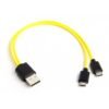 ZNTER Micro USB Double Battery Charging Cable (1pc)