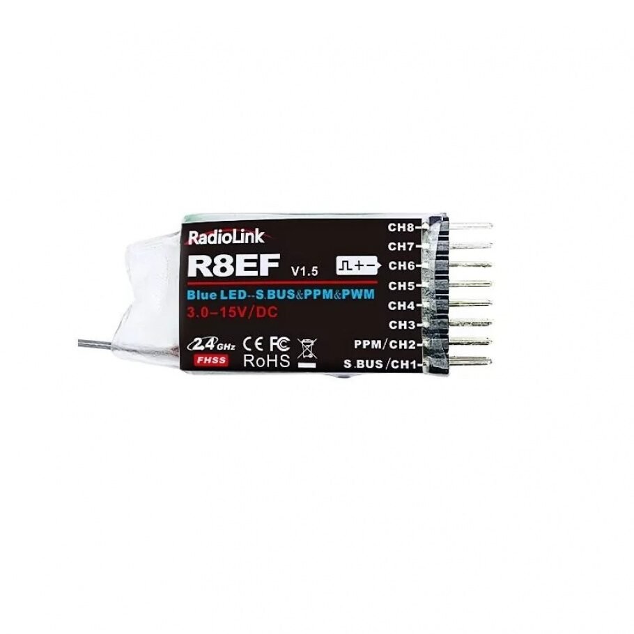 RADIO RADIOLINK T8S BT 8 WAYS+R8EF - Image 8