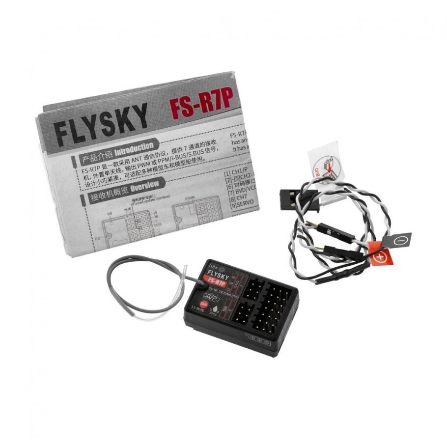Flysky R7P ANT Receiver - Image 2