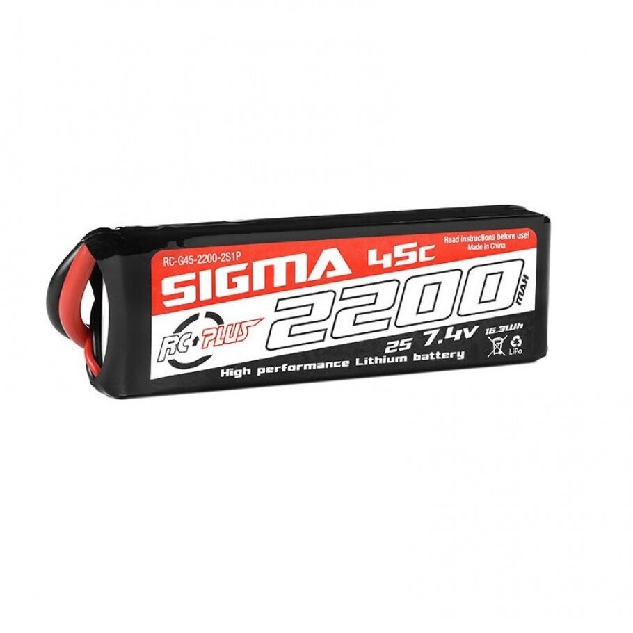 RC Plus - Li-Po Batterypack - Sigma 45C - 2200 mAh - 2S1P - 7.4V - XT-60