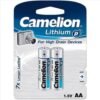 Camelion LIthium P7 AA Battery (Pack de 2 pilhas)