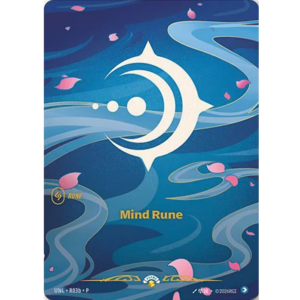 Mind Rune (UNL-R03b)
Nexus Night Promos (Near-mint)