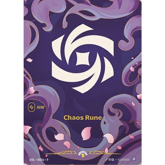 Chaos Rune (UNL-R05b)Nexus Night Promos (Near-mint)