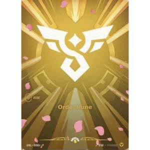 Order Rune (UNL-R06b)
Nexus Night Promos (Near-mint)