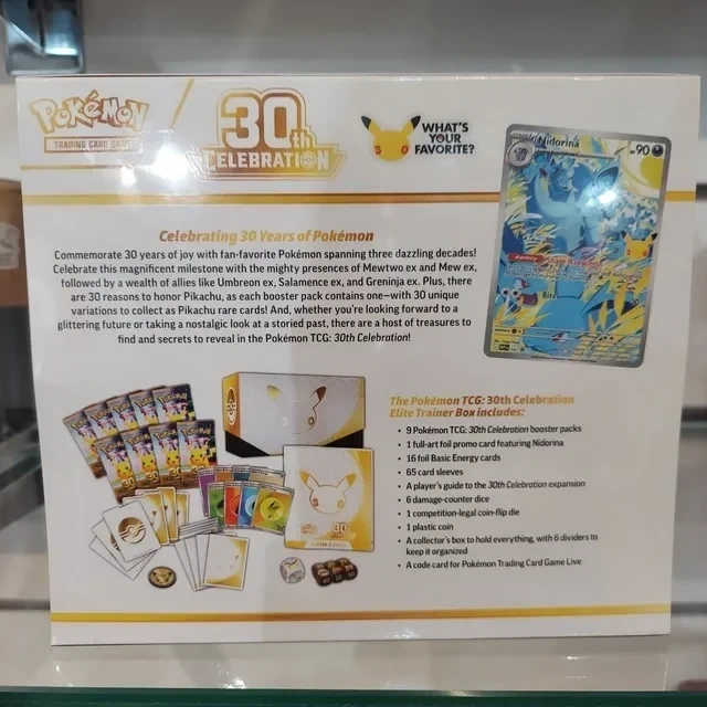 Elite Trainer Box Pokémon 30th Celebration - Image 2