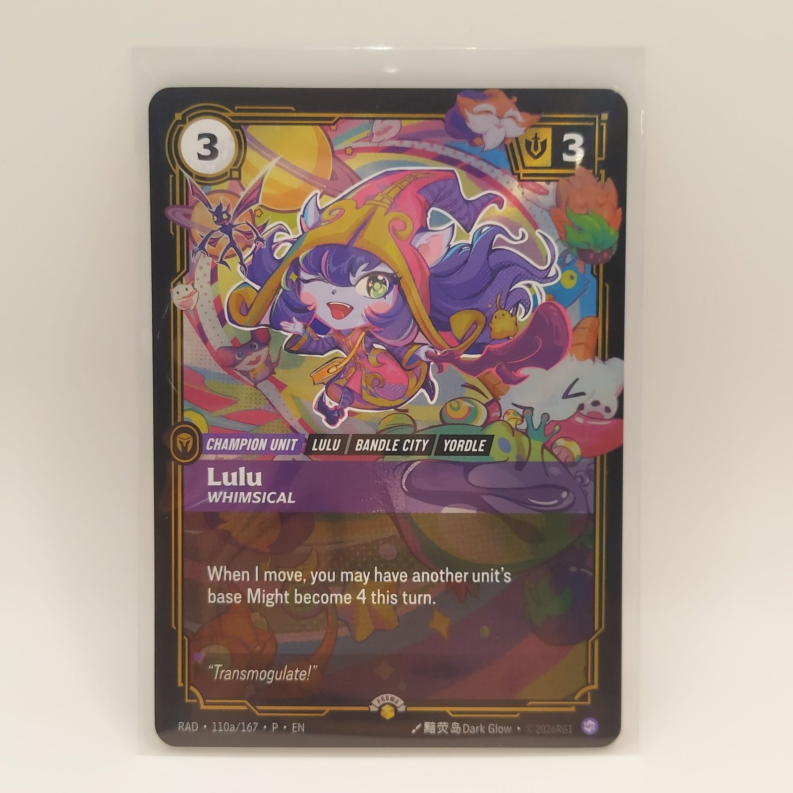Lulu, Whimsical (V.1 - Showcase)