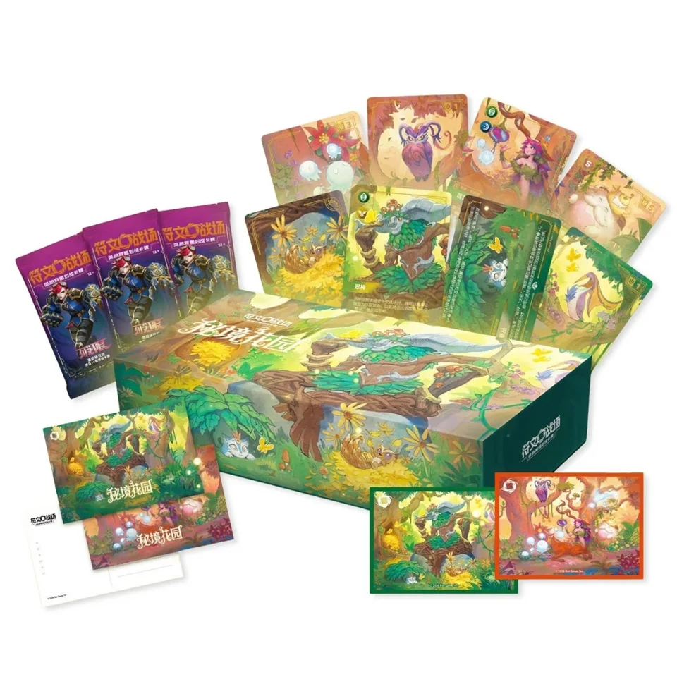 Secret Garden Box Set (CH)