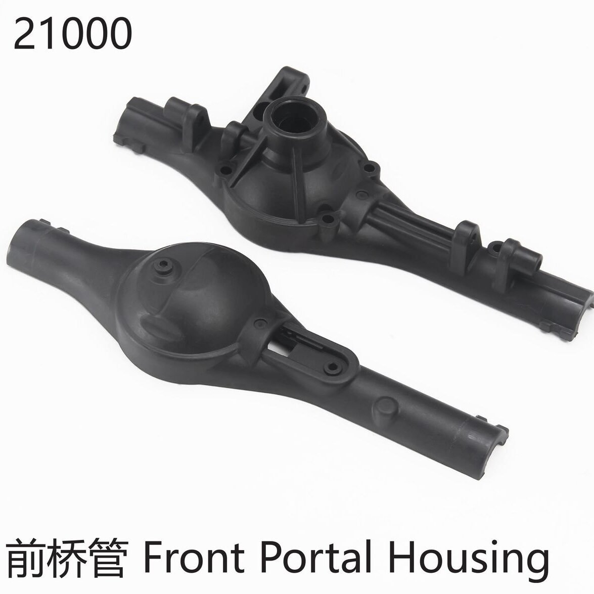 Yikong Portal Housing Front axle