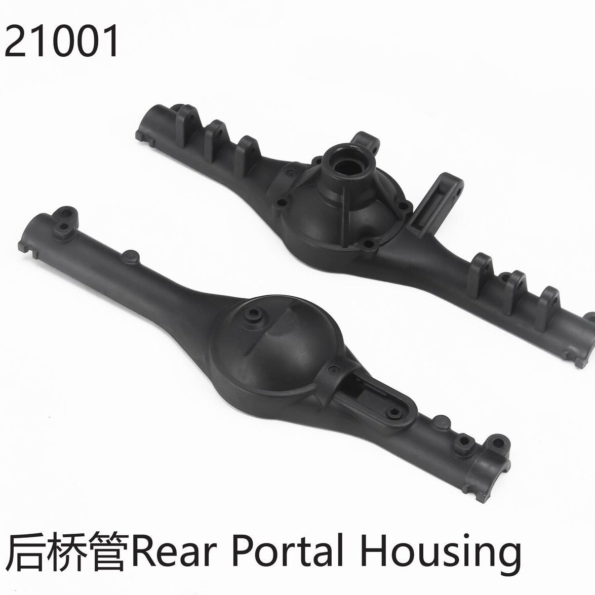 Yikong Portal Housing Rear axle