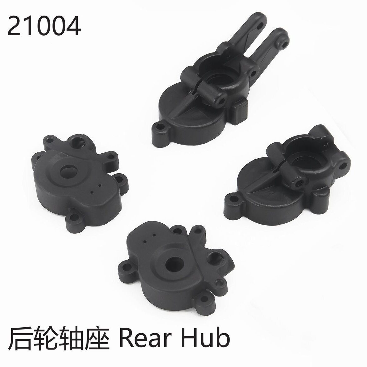 Yikong Rear shaft housing