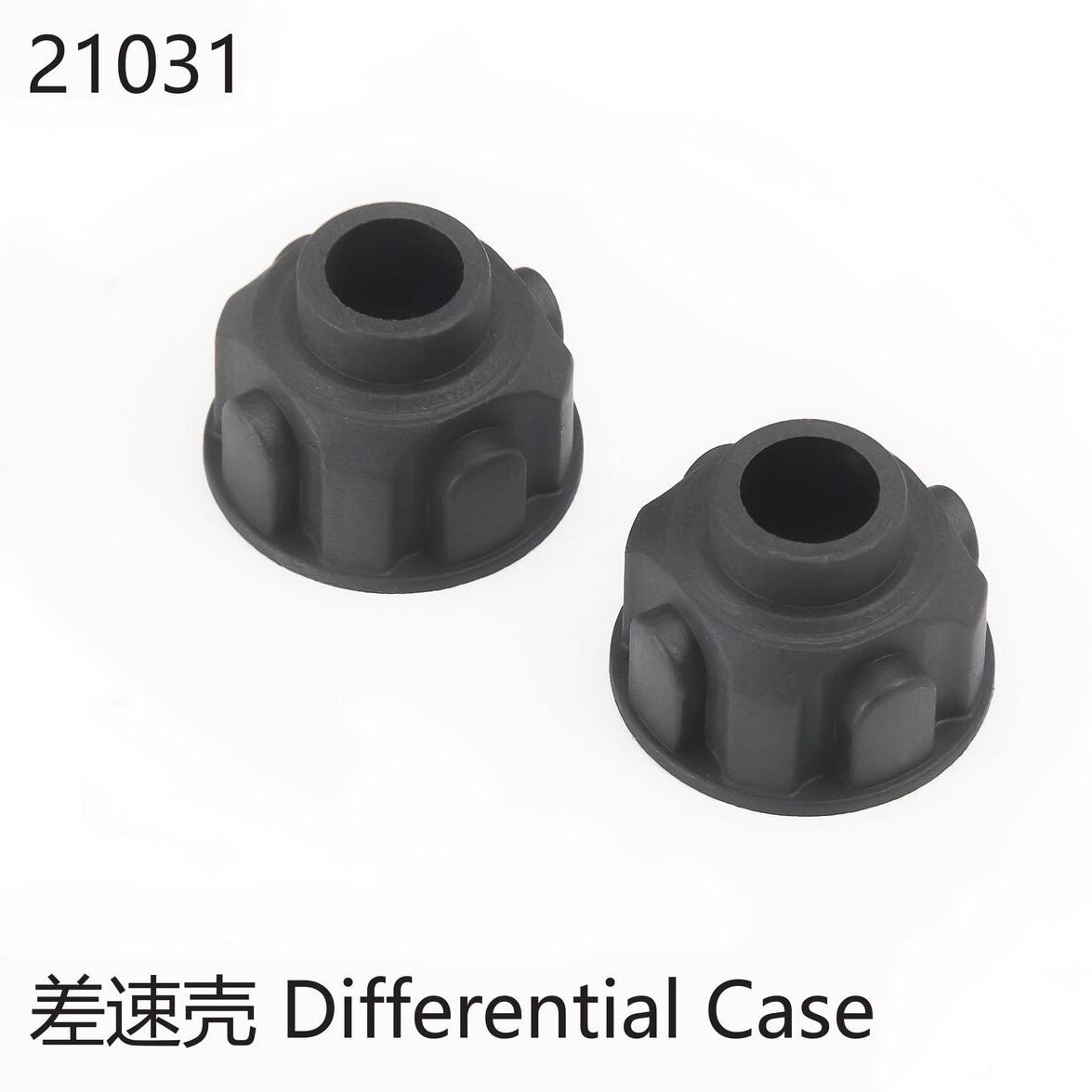 Yikong Differential Cover