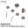 Yikong Differential Gear 18T/13T