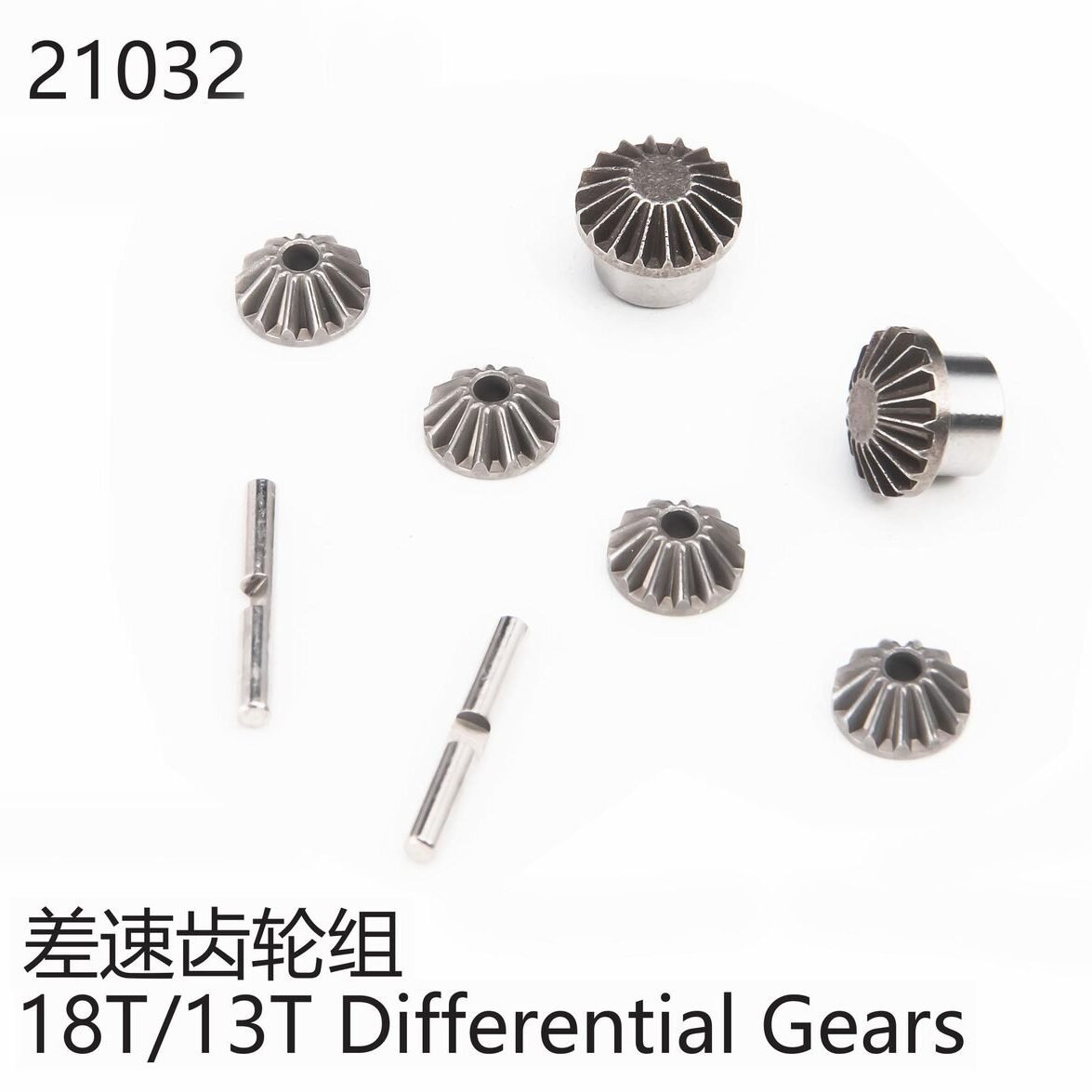 Yikong Differential Gear 18T/13T