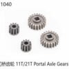 Yikong Portal Axle Gear 11T/21T