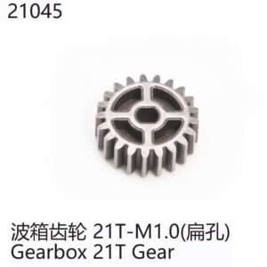 Yikong Transmission Gear 21T