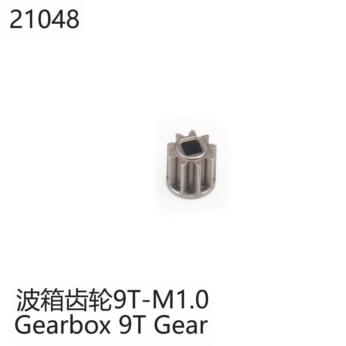 Yikong Transmission Gear 9T