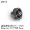Yikong Transmission Gear 33T/15T
