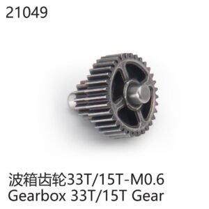 Yikong Transmission Gear 33T/15T